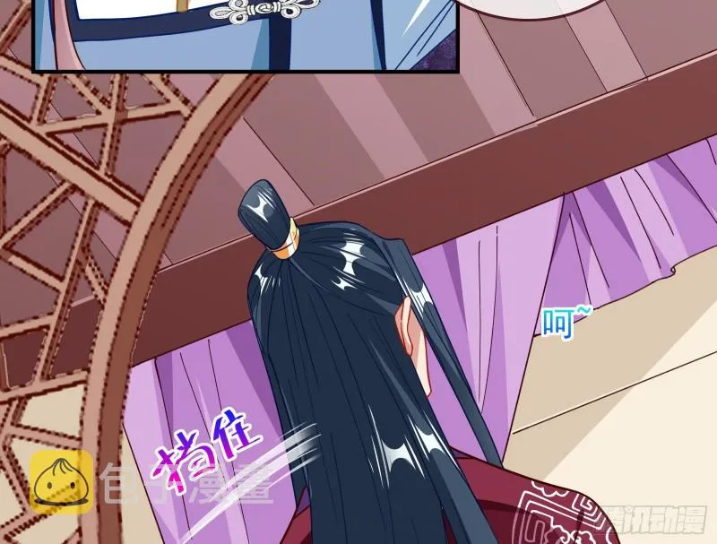 救援进行时 第129页