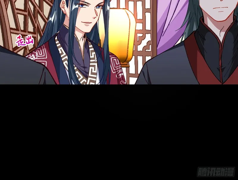 合力逃脱 第10页