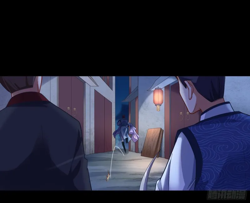 全城搜捕 第19页