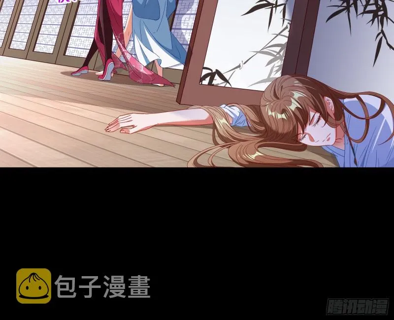 全城搜捕 第63页