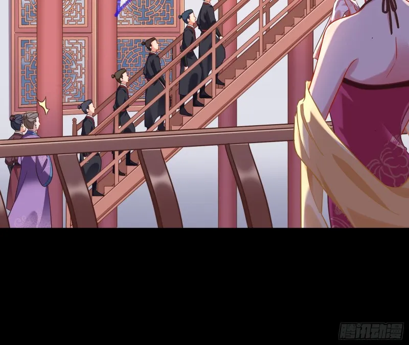 全城搜捕 第70页