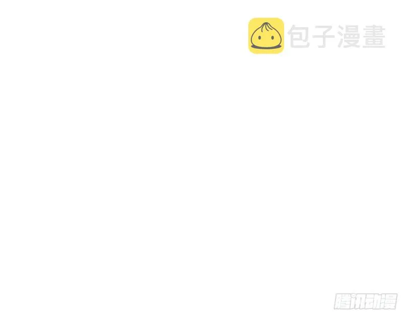 巧计出城 第50页