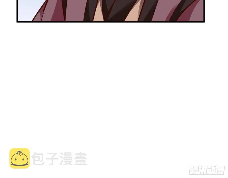 巧计出城 第66页