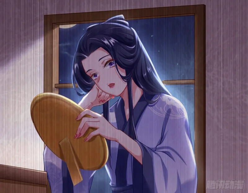 灵魂拷问 第11页