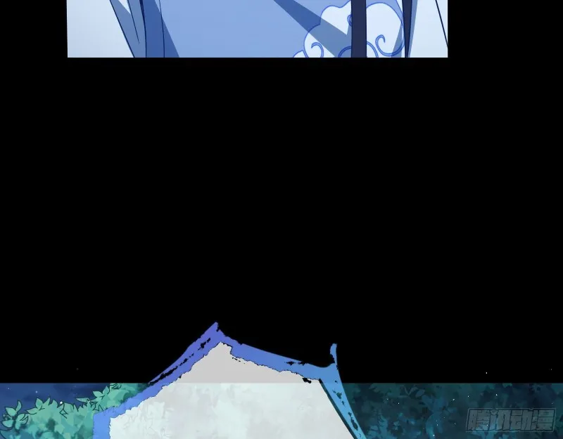 灵魂拷问 第74页