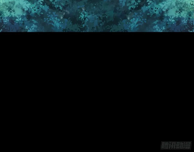 灵魂拷问 第76页