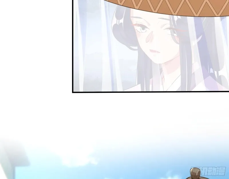 入局 第7页