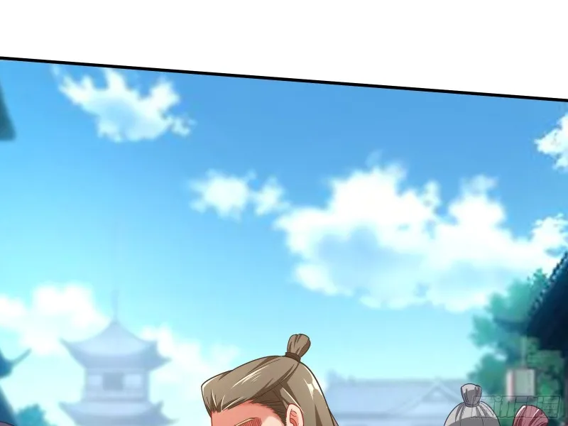 入局 第18页