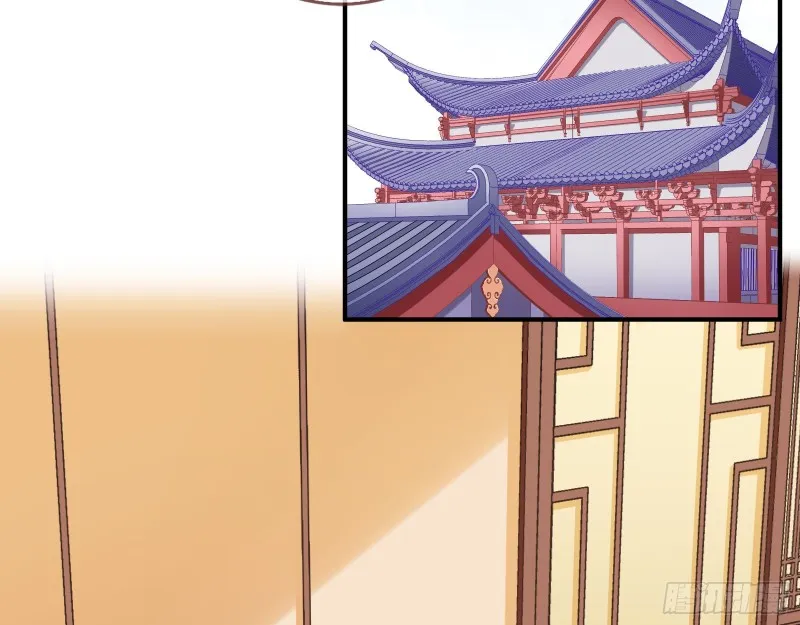 入局 第24页