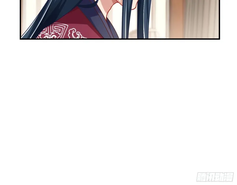 入局 第28页