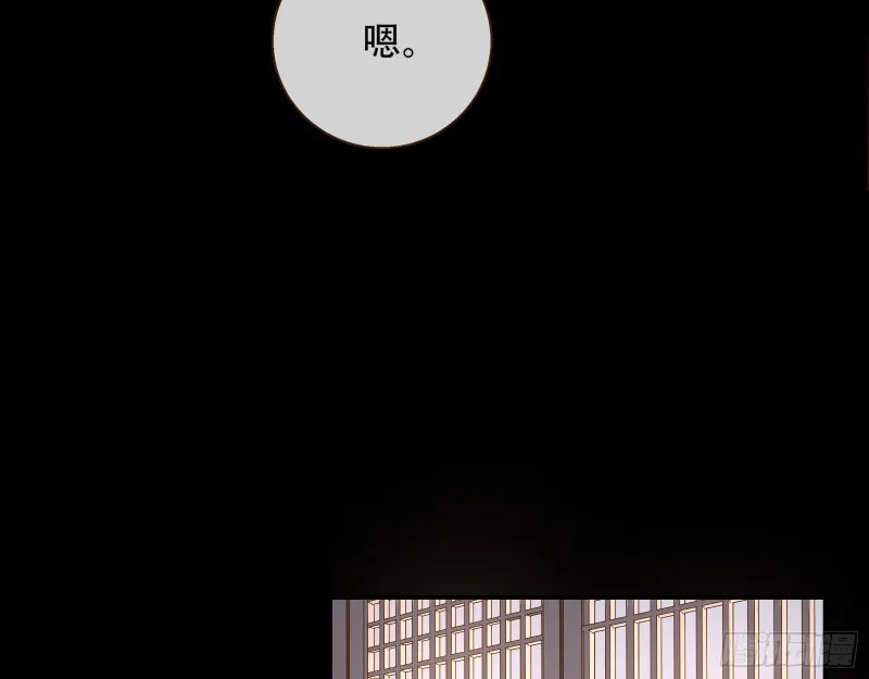 入局 第62页