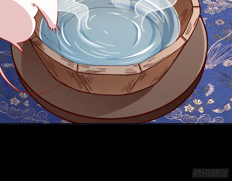 入局 第91页