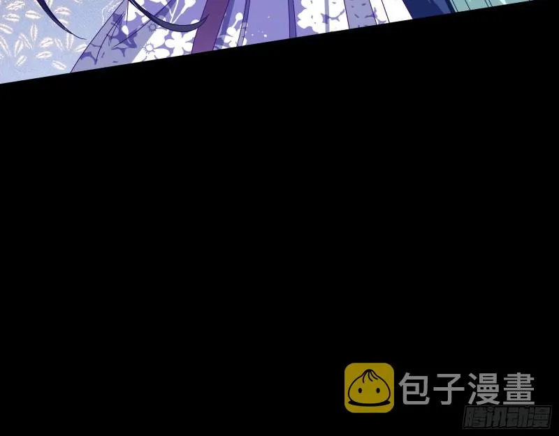 反击 第34页