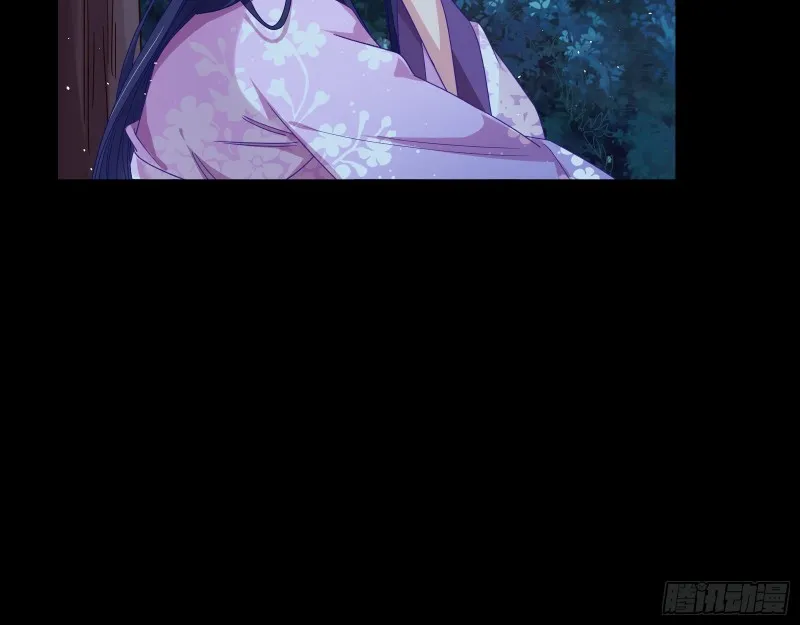 反击 第42页
