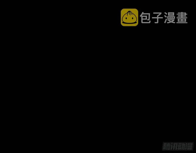 反击 第58页