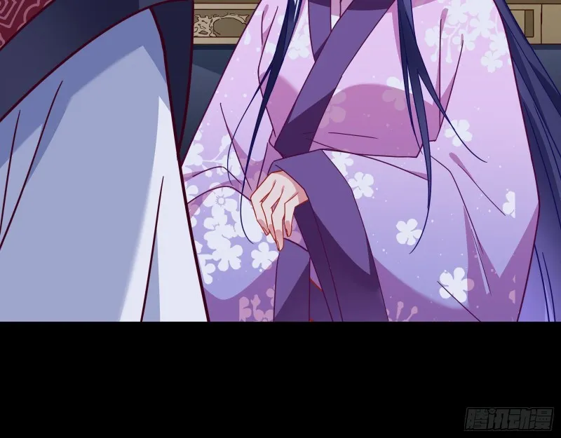 逃不过 第10页