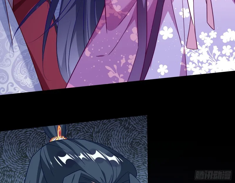逃不过 第15页