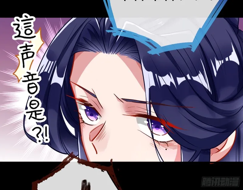 逃不过 第45页