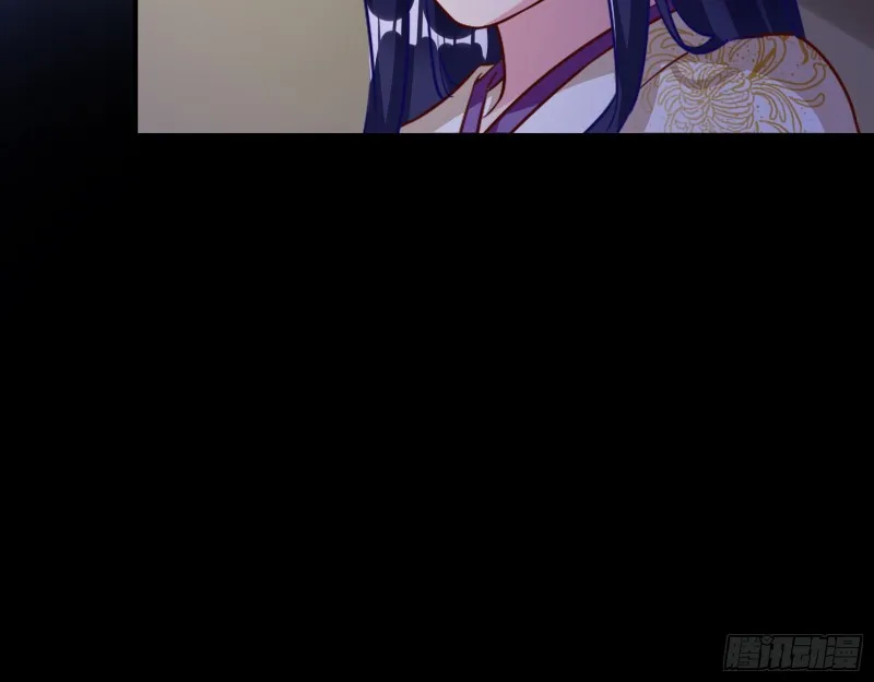 逃不过 第98页