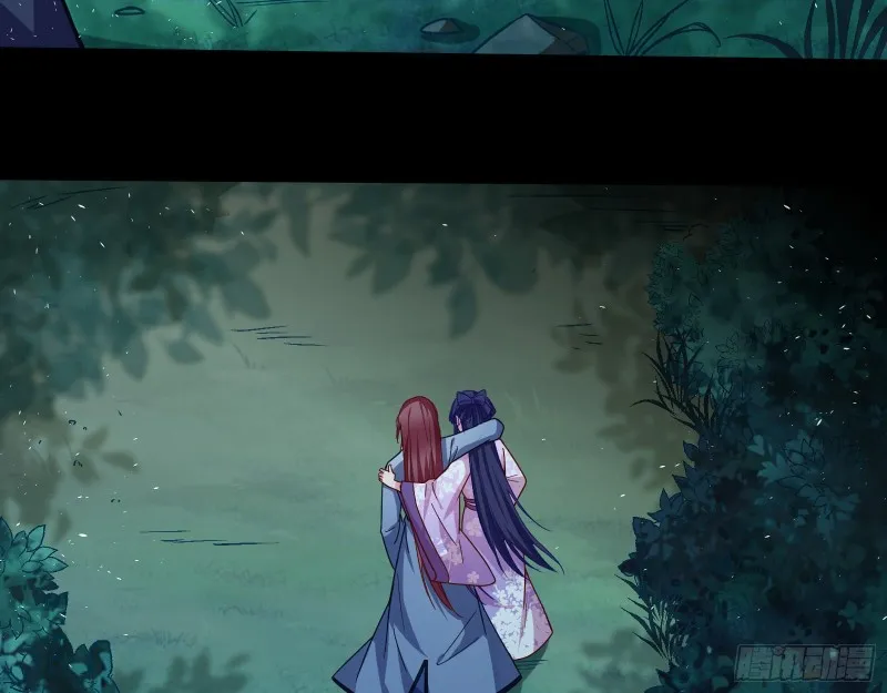 死心 第4页