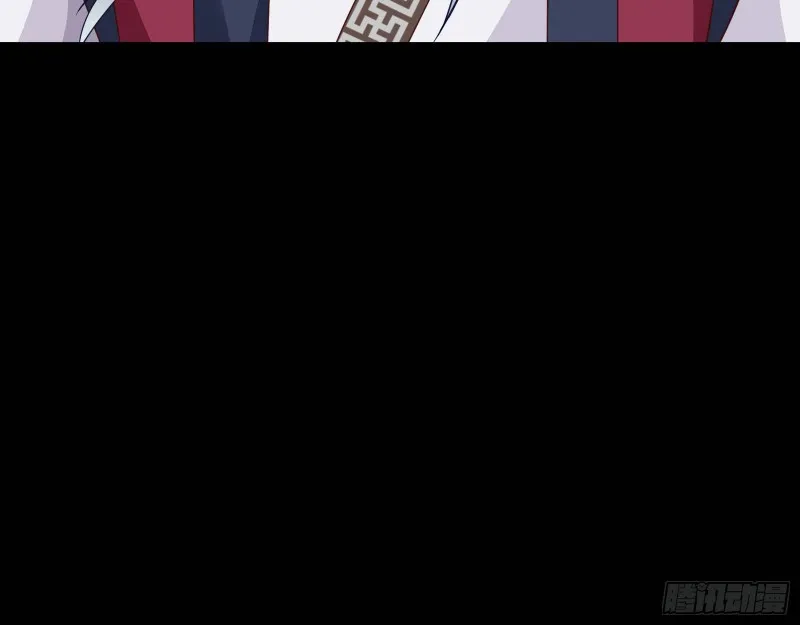 死心 第66页