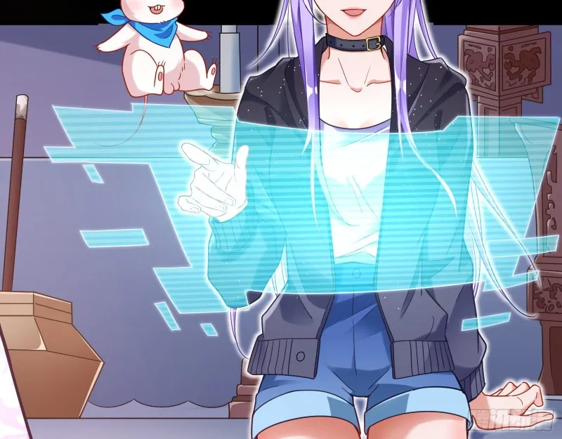 死心 第94页