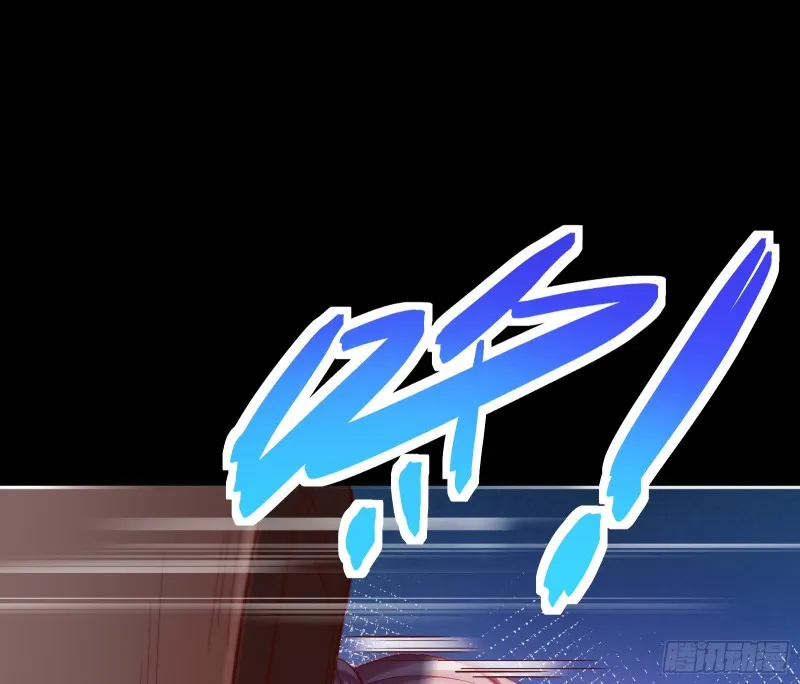 娘道 第29页