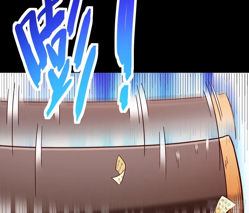 娘道 第31页