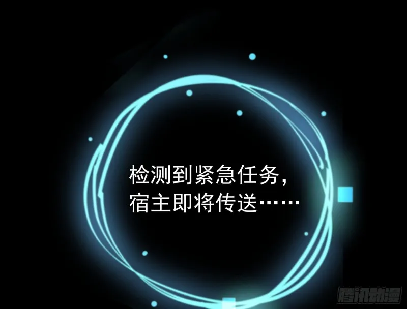 娘道 第56页