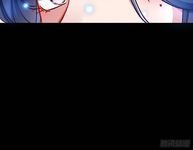 归位 第66页