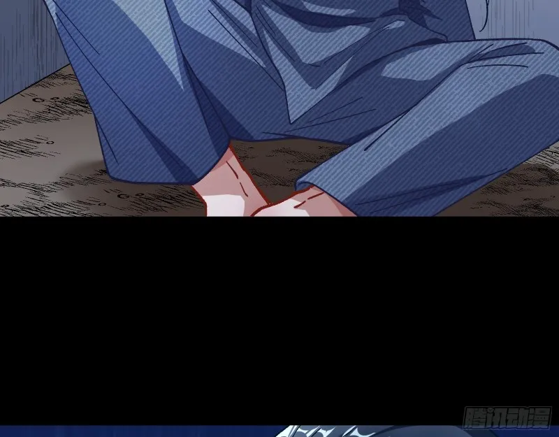 归位 第78页