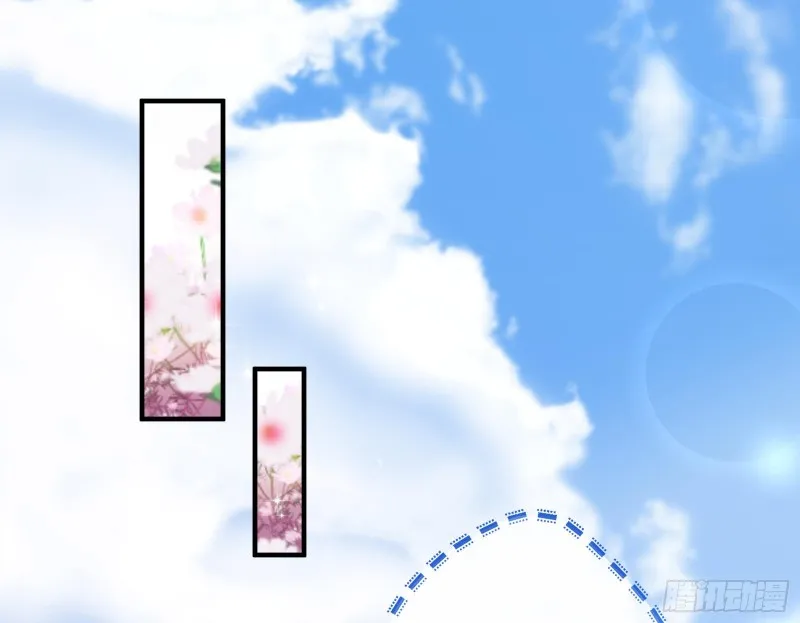 极限反杀 第3页