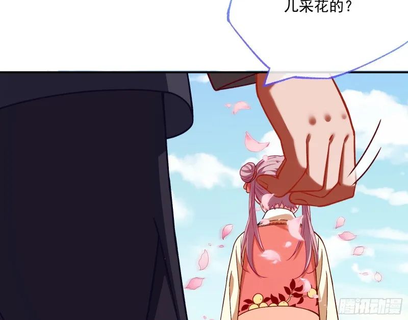 极限反杀 第27页