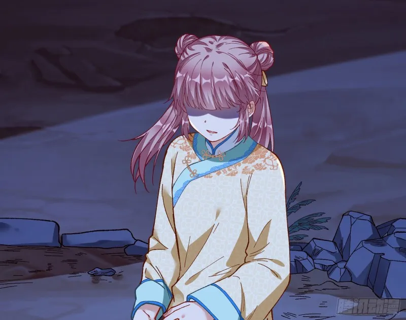 教训色狼 第22页