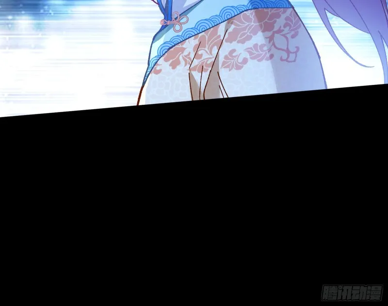 教训色狼 第25页