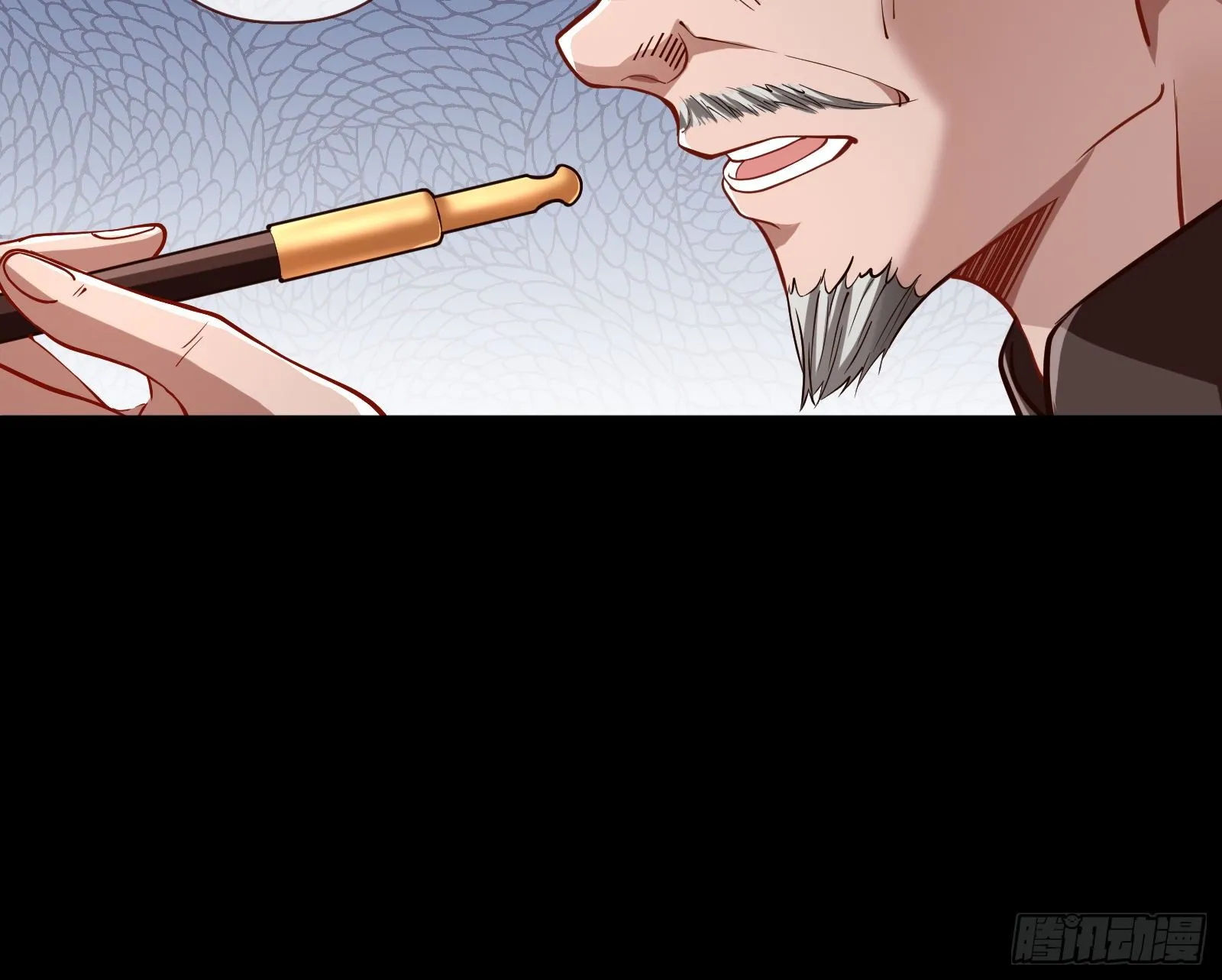 嘀，好人卡 第68页