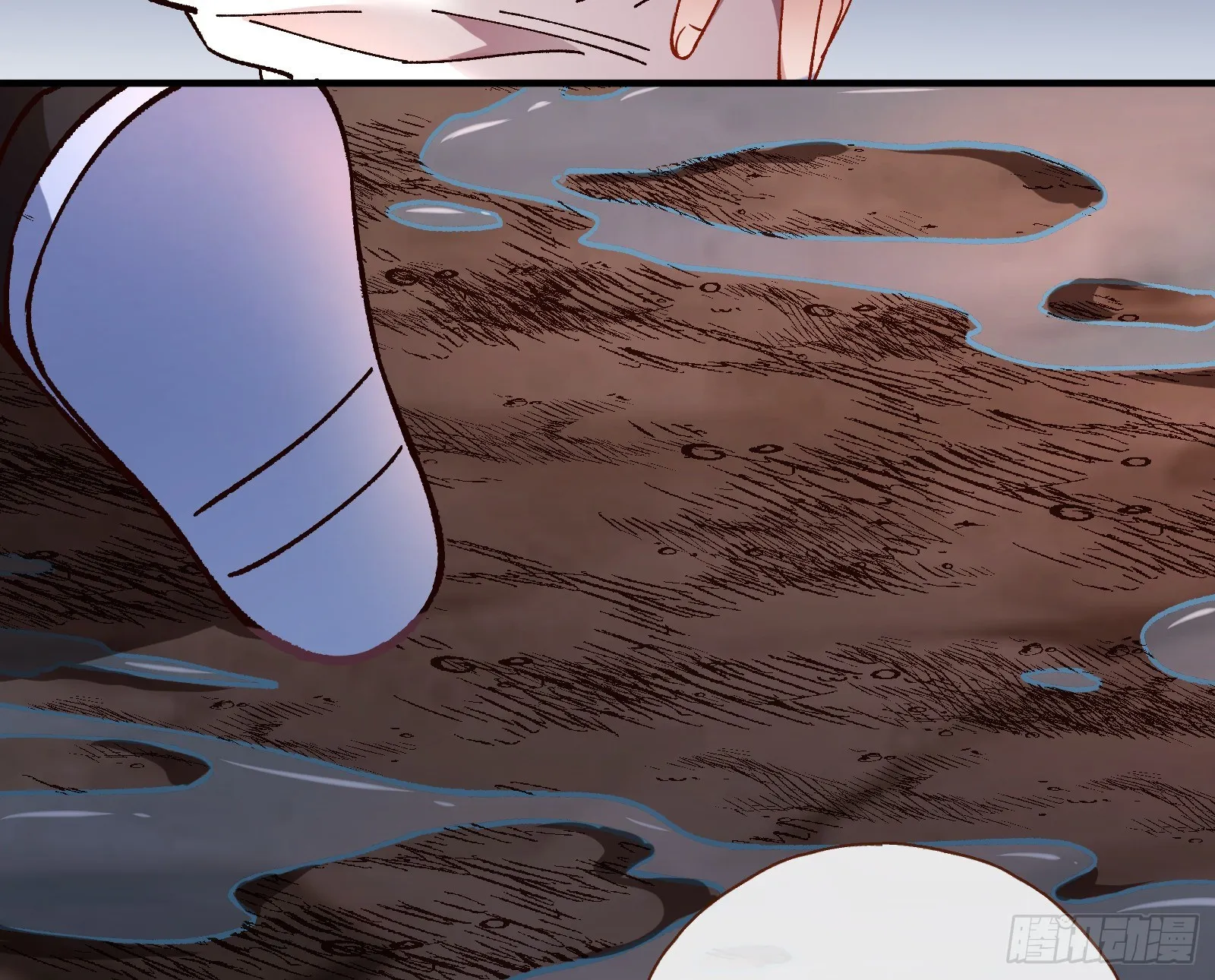 放火烧山 第48页