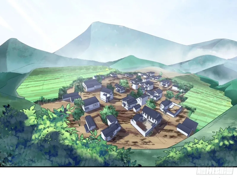 重回山村 第4页