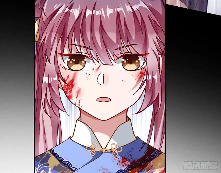 母女合作 第66页