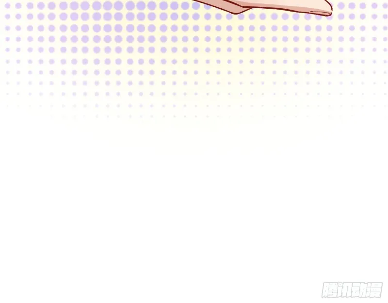 世界真相 第10页