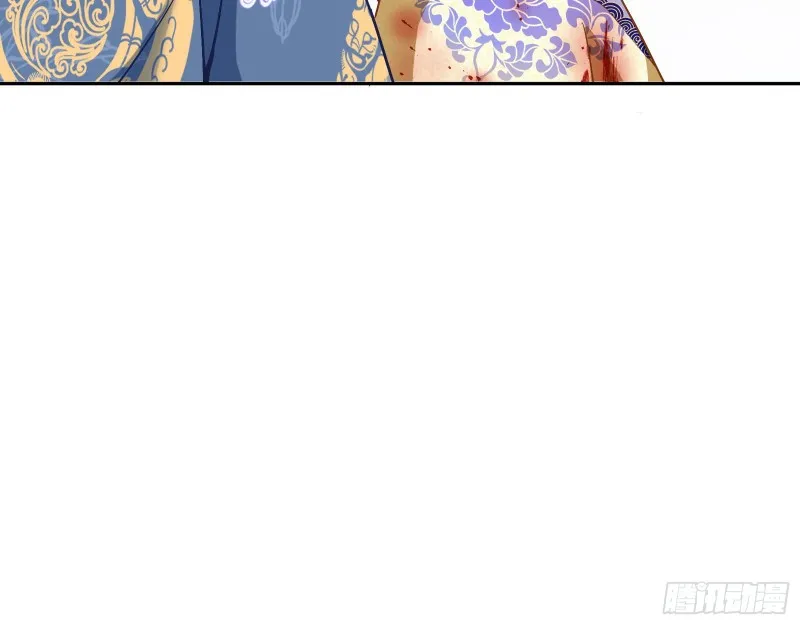 世界真相 第34页