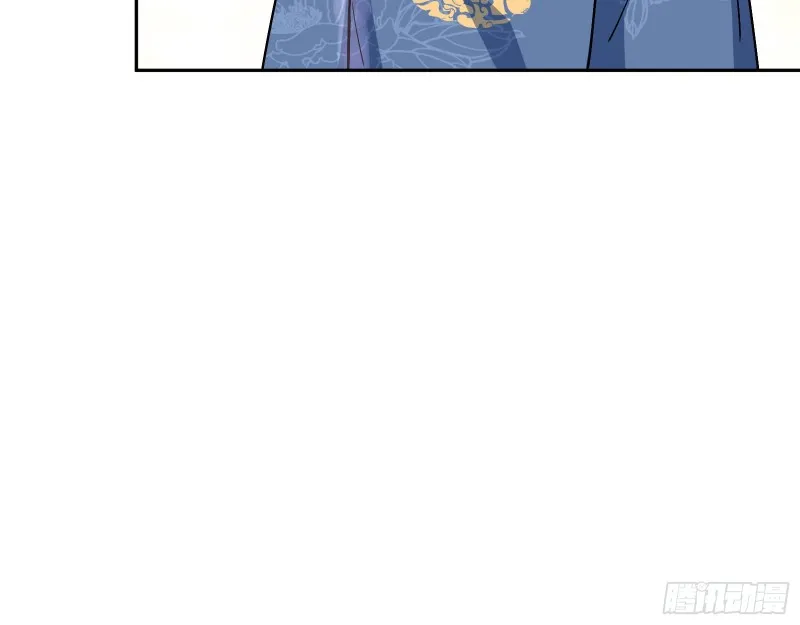世界真相 第42页
