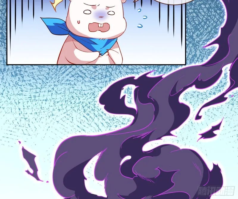 恶魔的报复 第38页