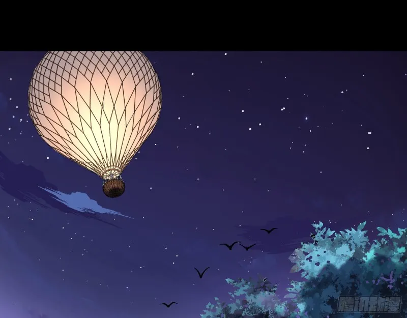 二人世界 第63页