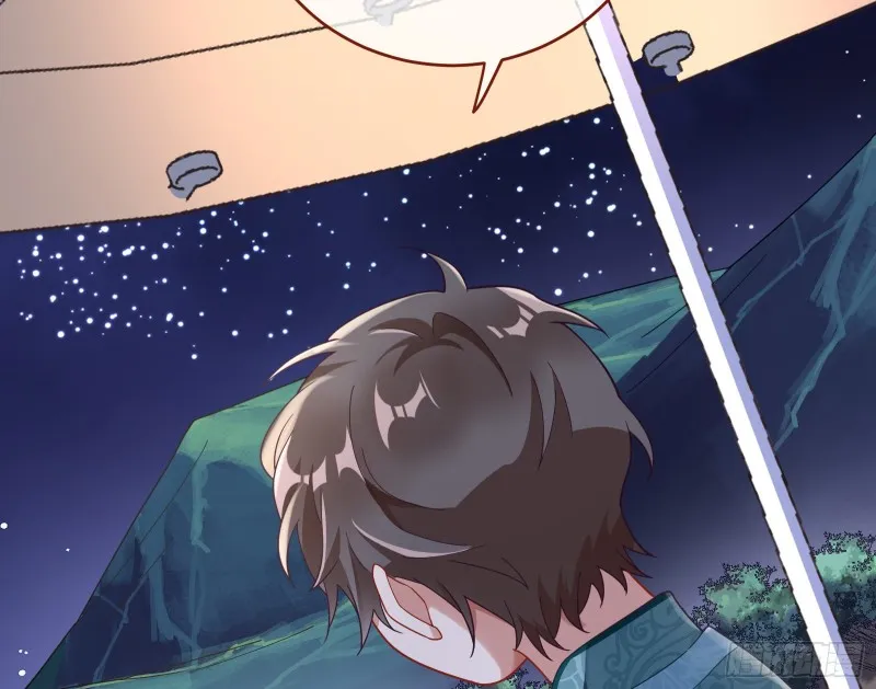 笼中鸟 第73页