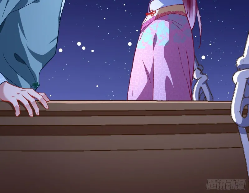 笼中鸟 第121页