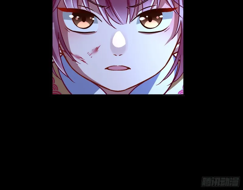 命运之女 第10页