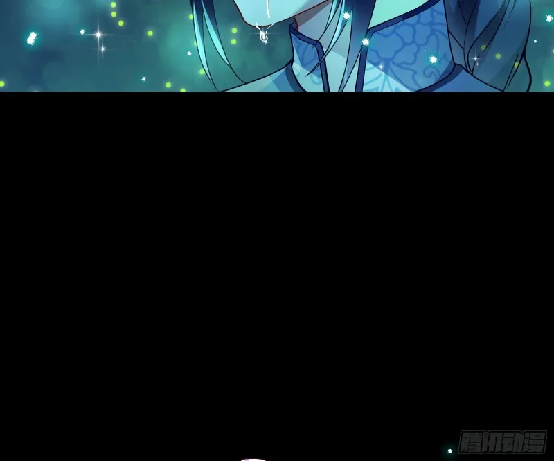 命运之女 第56页