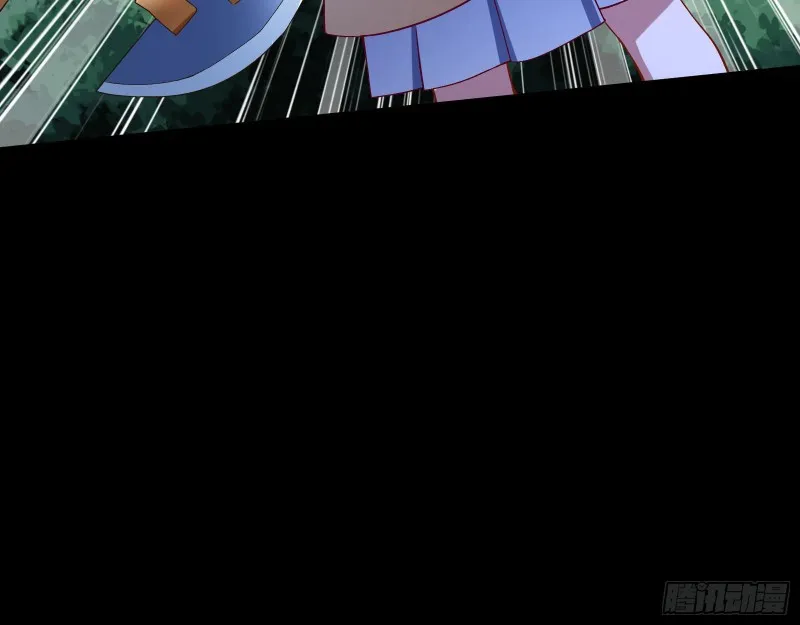 命运之女 第66页