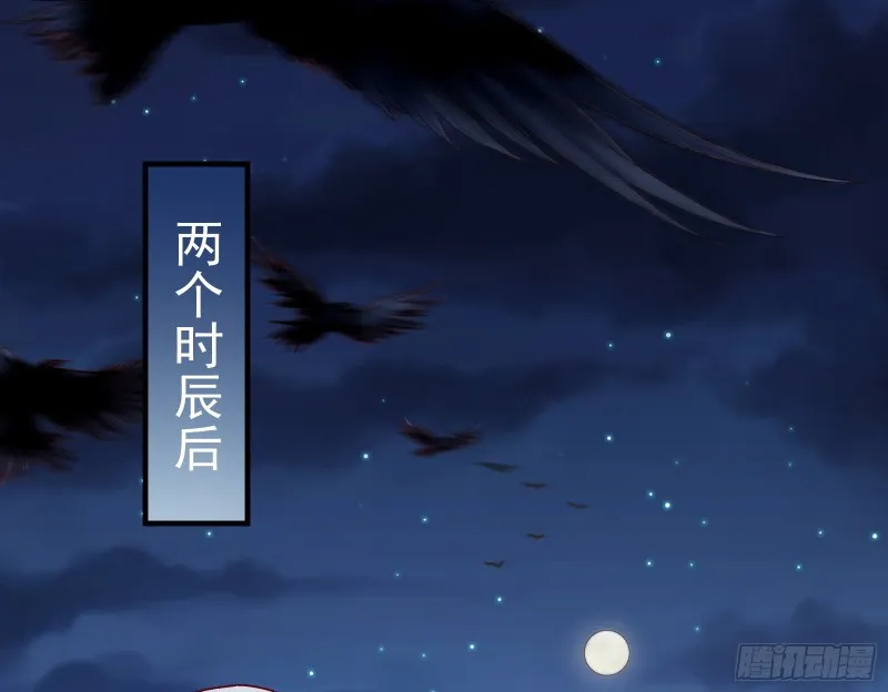 外挂已到账 第3页